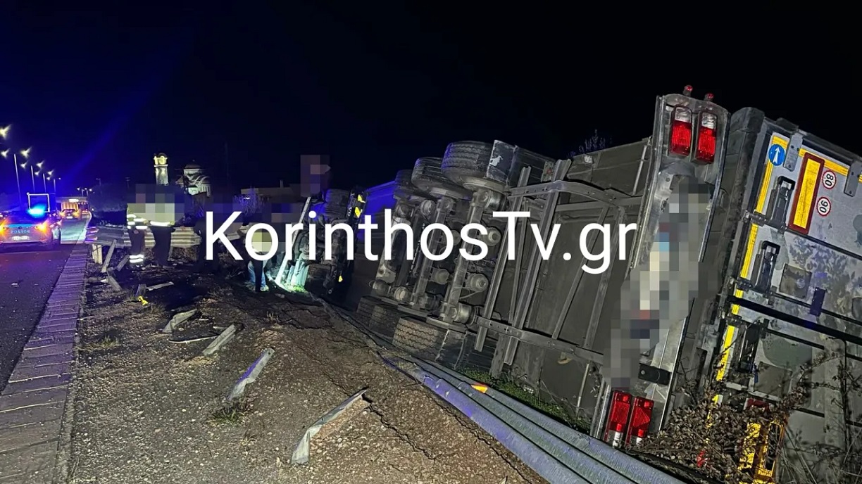 Ανατροπή φορτηγού στην Κορίνθου – Πατρών κοντά στο Ξυλόκαστρο