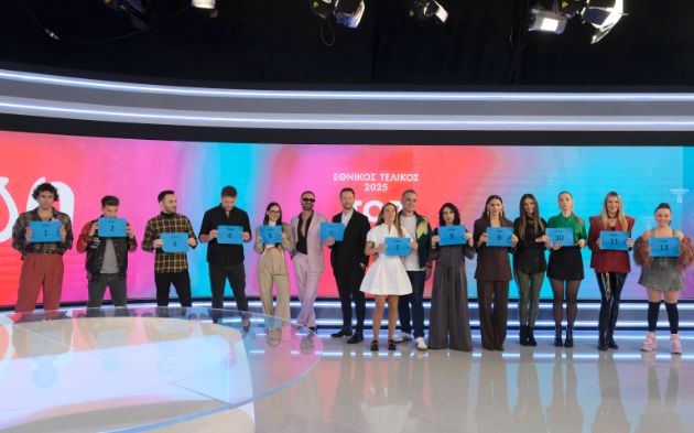 eurovision2025-2 Eurovision 2025: Η σειρά συμμετοχής των 12 φιναλίστ στον Εθνικό Τελικό
