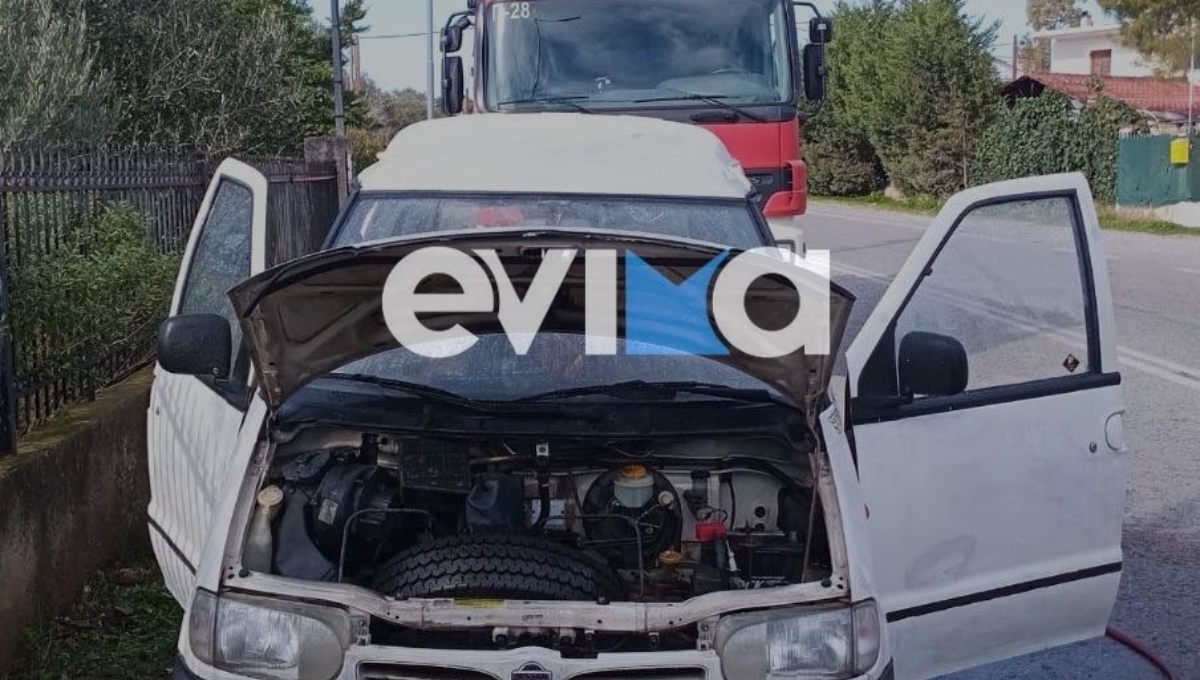 Εύβοια: Όχημα τυλίχτηκε στις φλόγες εν κινήσει – Σώθηκε από θαύμα ο οδηγός