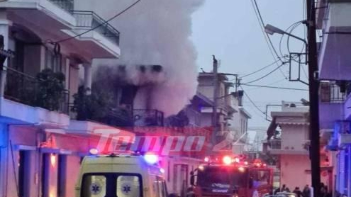 Φωτιά σε διαμέρισμα στην Πάτρα: Στο νοσοκομείο η κάτοικος του σπιτιού