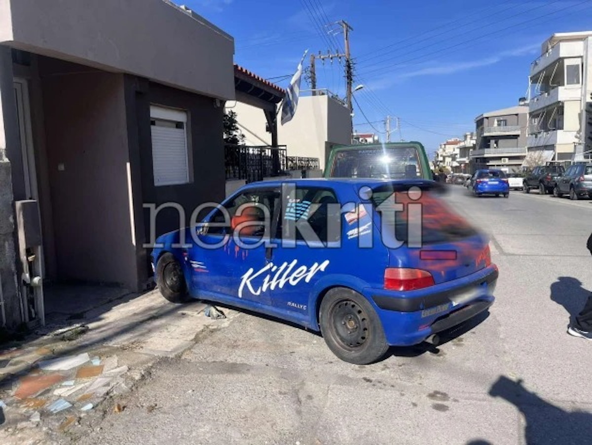 Ηράκλειο: Προθεσμία έλαβαν η 26χρονη και ο 44χρονος για τη κακοποίηση του 3χρονου – Οργισμένο πλήθος αντέδρασε σε αποδοκιμασίες 12 Ηράκλειο: Προθεσμία έλαβαν η 26χρονη και ο 44χρονος για τη κακοποίηση του 3χρονου – Οργισμένο πλήθος αντέδρασε σε αποδοκιμασίες