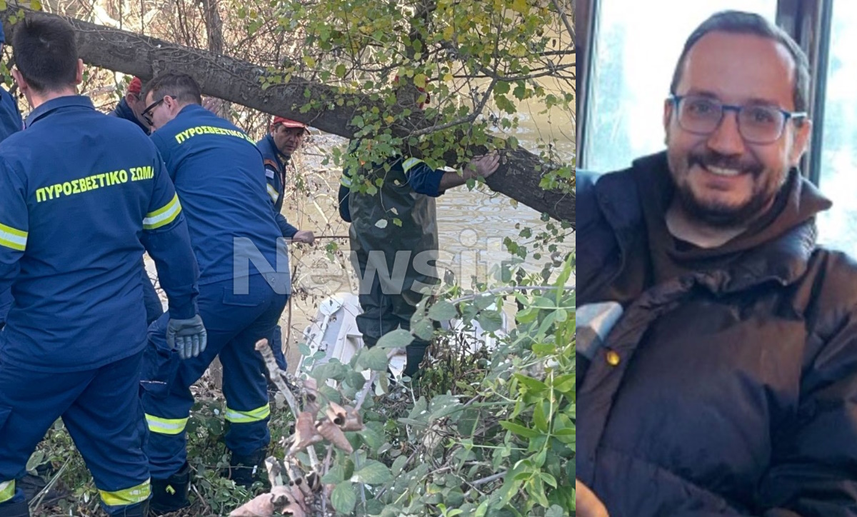 Λάρισα: Αυξάνεται η αγωνία για τον 39χρονο γιο της εισαγγελέως των Τεμπών που αγνοείται από τις 30 Δεκεμβρίου