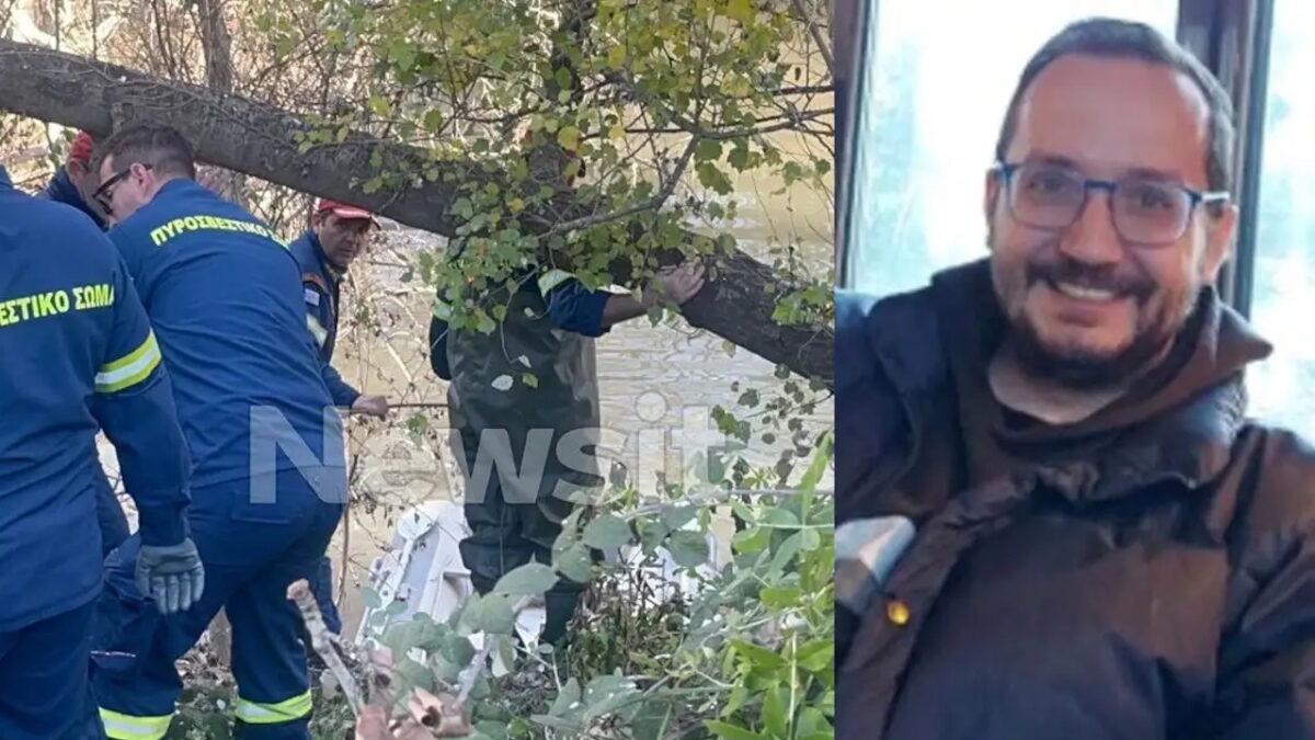 Λάρισα: Ανοιχτά τα σενάρια για τον 39χρονο – Το θρίλερ με τη μαρτυρία ότι βρίσκεται σε μοναστήρι