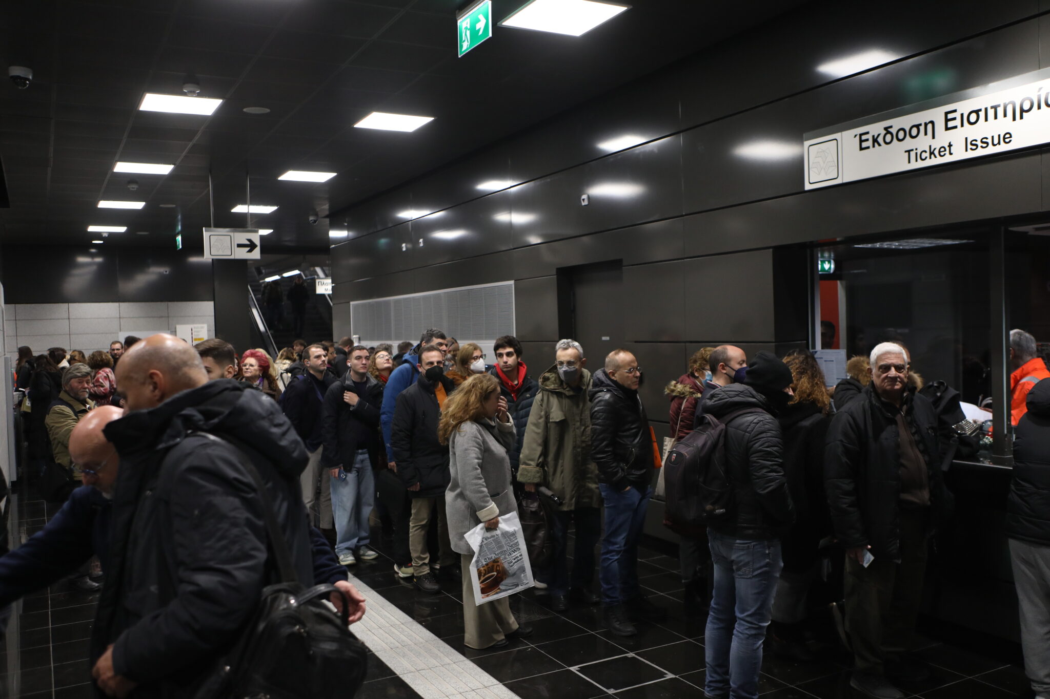 Θεσσαλονίκη: Επαναλειτούργησε το Μετρό μετά τη πρωινή διακοπή