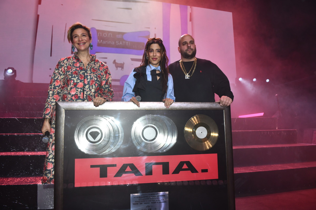 Μαρίνα Σάττι: Το TLIFE στην απονομή της – Φωτογραφίες 26 Μαρίνα Σάττι: Το TLIFE στην απονομή της – Φωτογραφίες