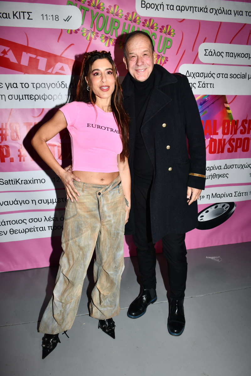 Μαρίνα Σάττι: Το TLIFE στην απονομή της – Φωτογραφίες 20 Μαρίνα Σάττι: Το TLIFE στην απονομή της – Φωτογραφίες