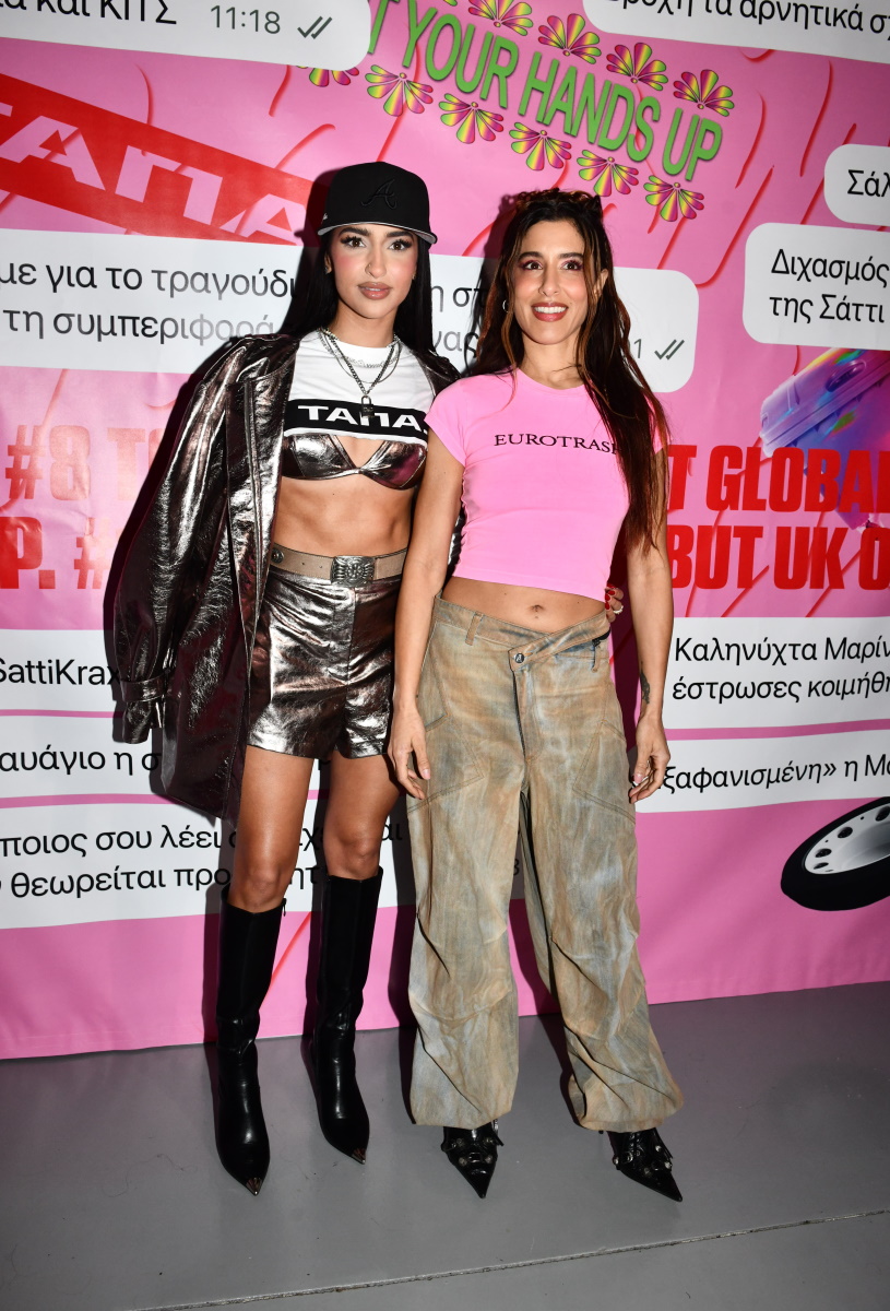 Μαρίνα Σάττι: Το TLIFE στην απονομή της – Φωτογραφίες 21 Μαρίνα Σάττι: Το TLIFE στην απονομή της – Φωτογραφίες