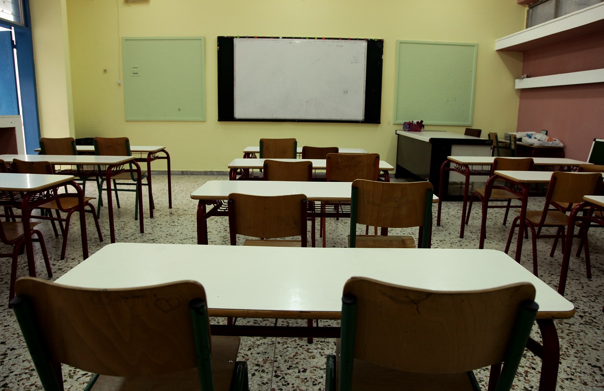 Απειλητικά emails για εκρηκτικά μηχανήματα στάλθηκαν σε σχολεία της χώρας και αποδείχθηκαν φάρσα