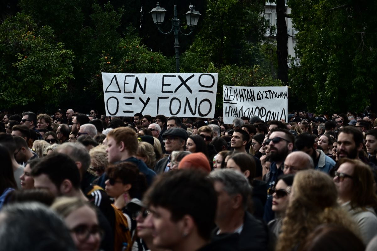 Τραγωδία των Τεμπών: Λαοθάλασσα αγανάκτησης για τις 57 ψυχές – Χιλιάδες πολιτών σε όλη την Ελλάδα, βροντοφώναξαν «Δεν έχω οξυγόνο»