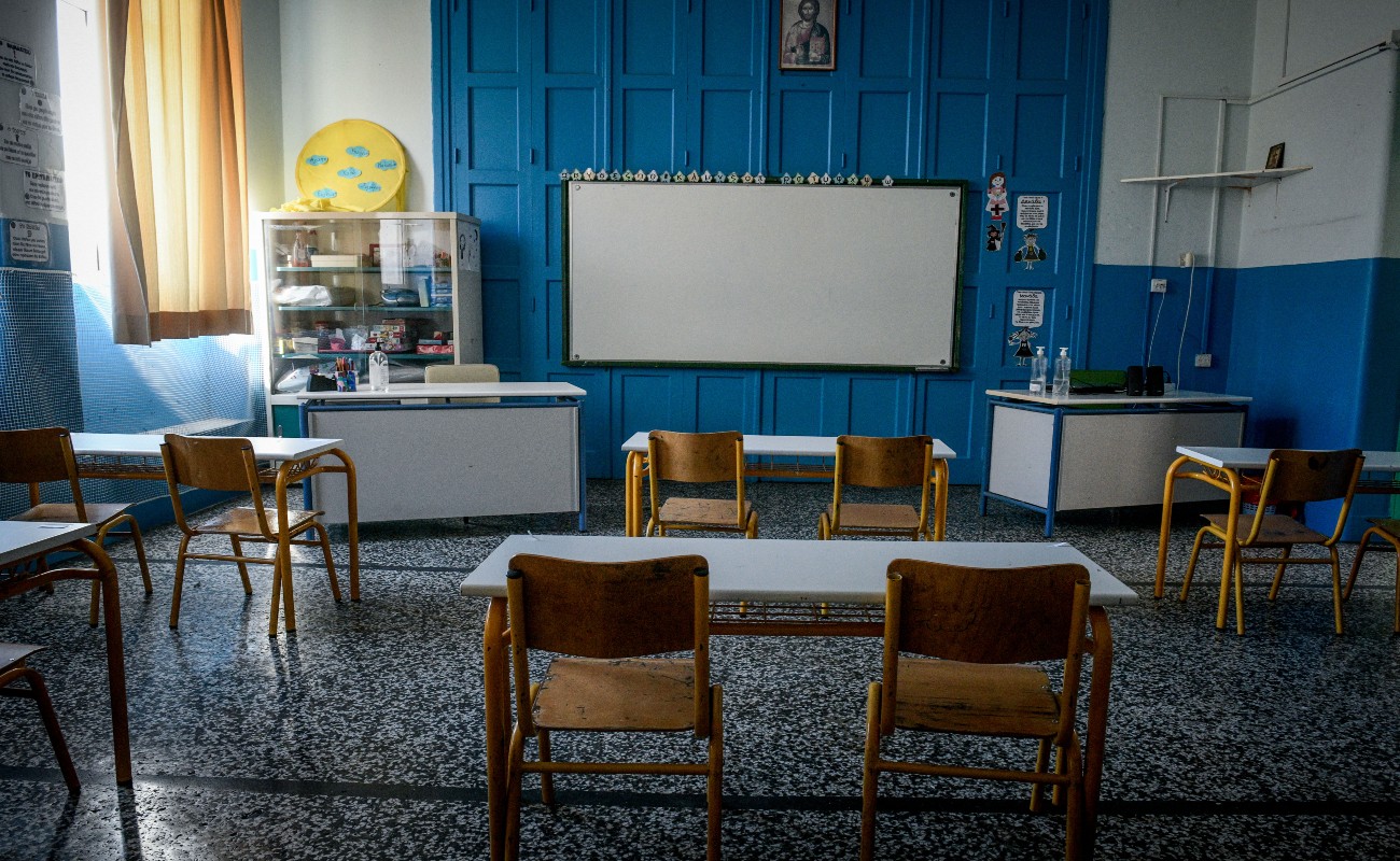Τριών Ιεραρχών: Τι θα ισχύσει αύριο για τα μαθήματα στα σχολεία και φροντιστήρια – Τι ισχύει για τα Πανεπιστήμια