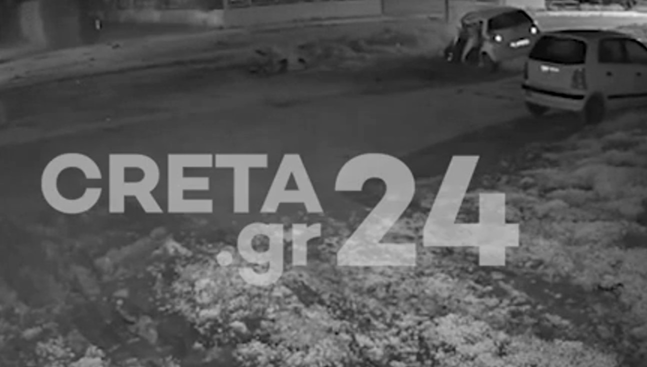 Χανιά: Η στιγμή της θανατηφόρας σύγκρουσης – Τα δύο οχήματα εκσφενδονίζονται σε αντίθετες κατευθύνσεις