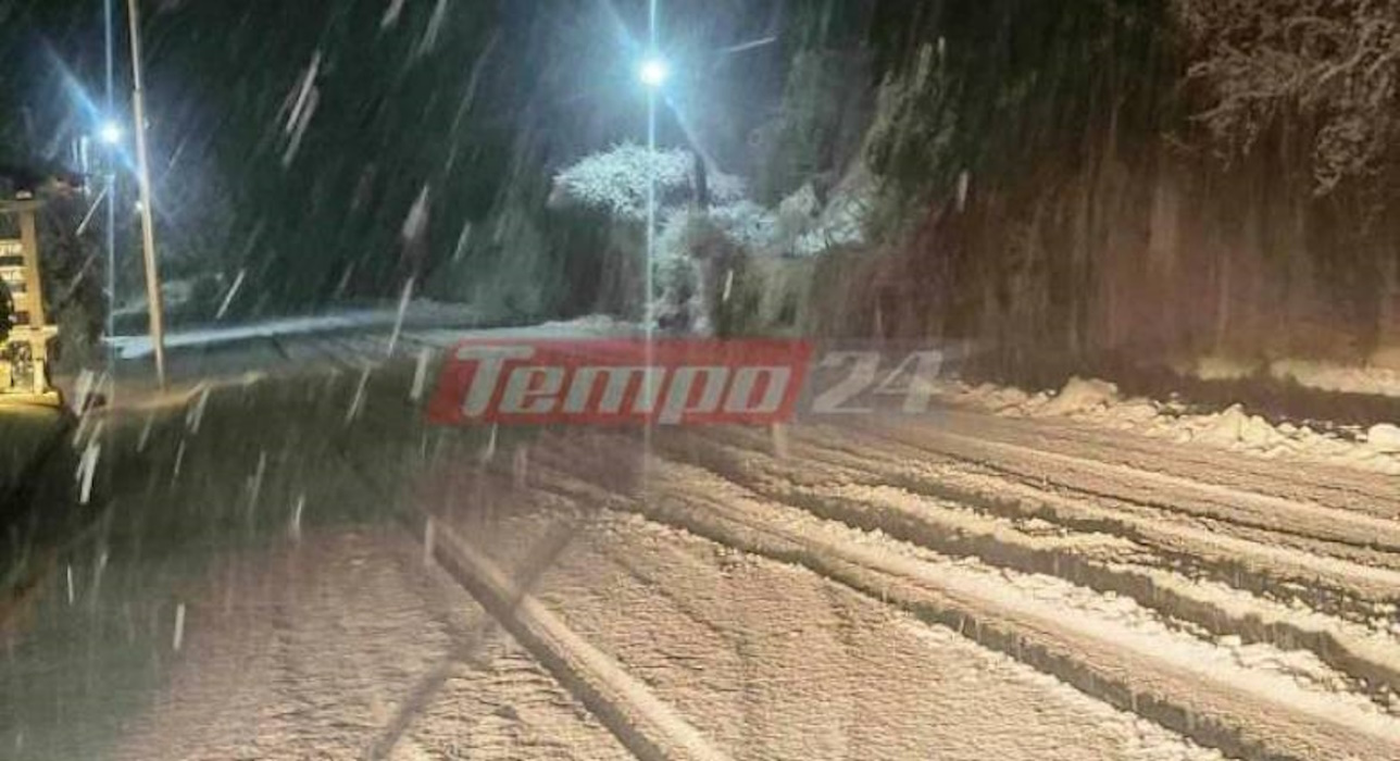 Αχαΐα: Χιονίζει συνεχώς στα ορεινά – «Πνίγηκε» η Πάτρα από την καταιγίδα
