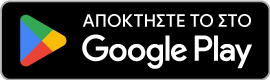 Μίλτος Πασχαλίδης: Η συγκλονιστική εξομολόγηση για τον Δημήτρη Μητροπάνο – «Φορούσε σακάκι για να κρύβει τον ορό και το σακουλάκι με τα φάρμακα»