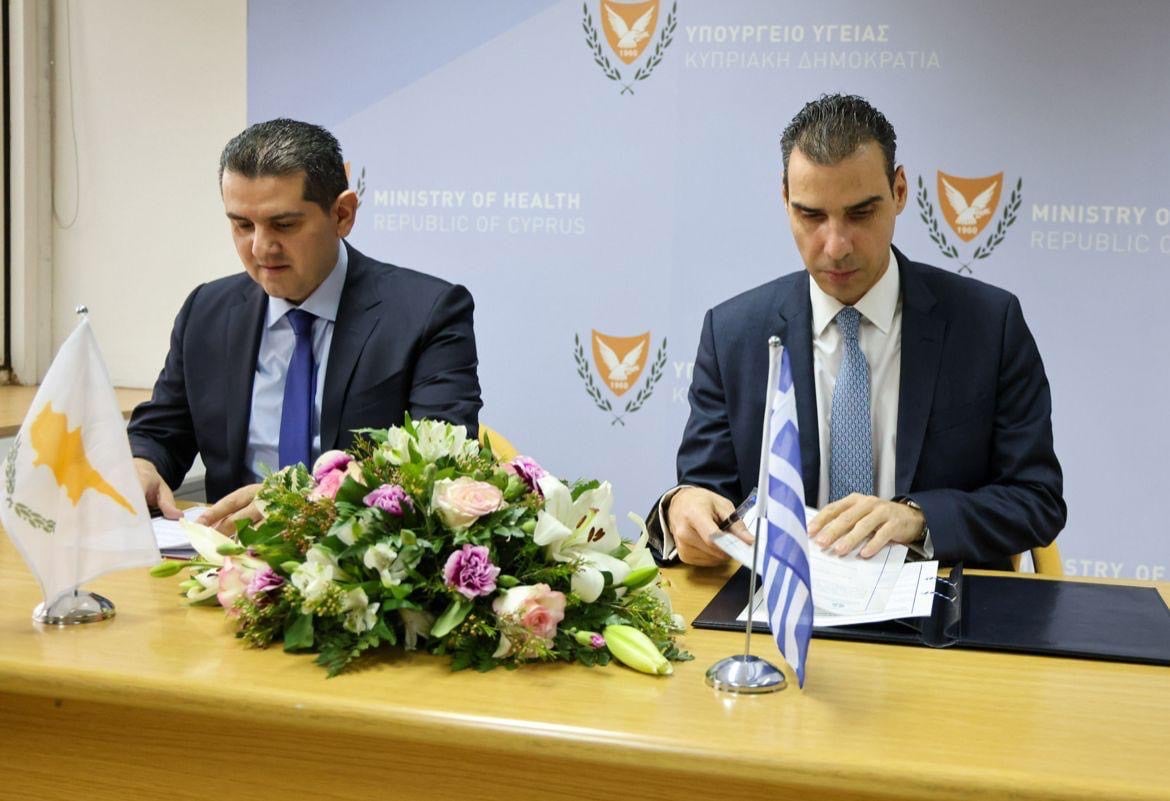 Στρατηγική συνεργασία Ελλάδας – Κύπρου για την ενίσχυση της Δημόσιας Υγείας