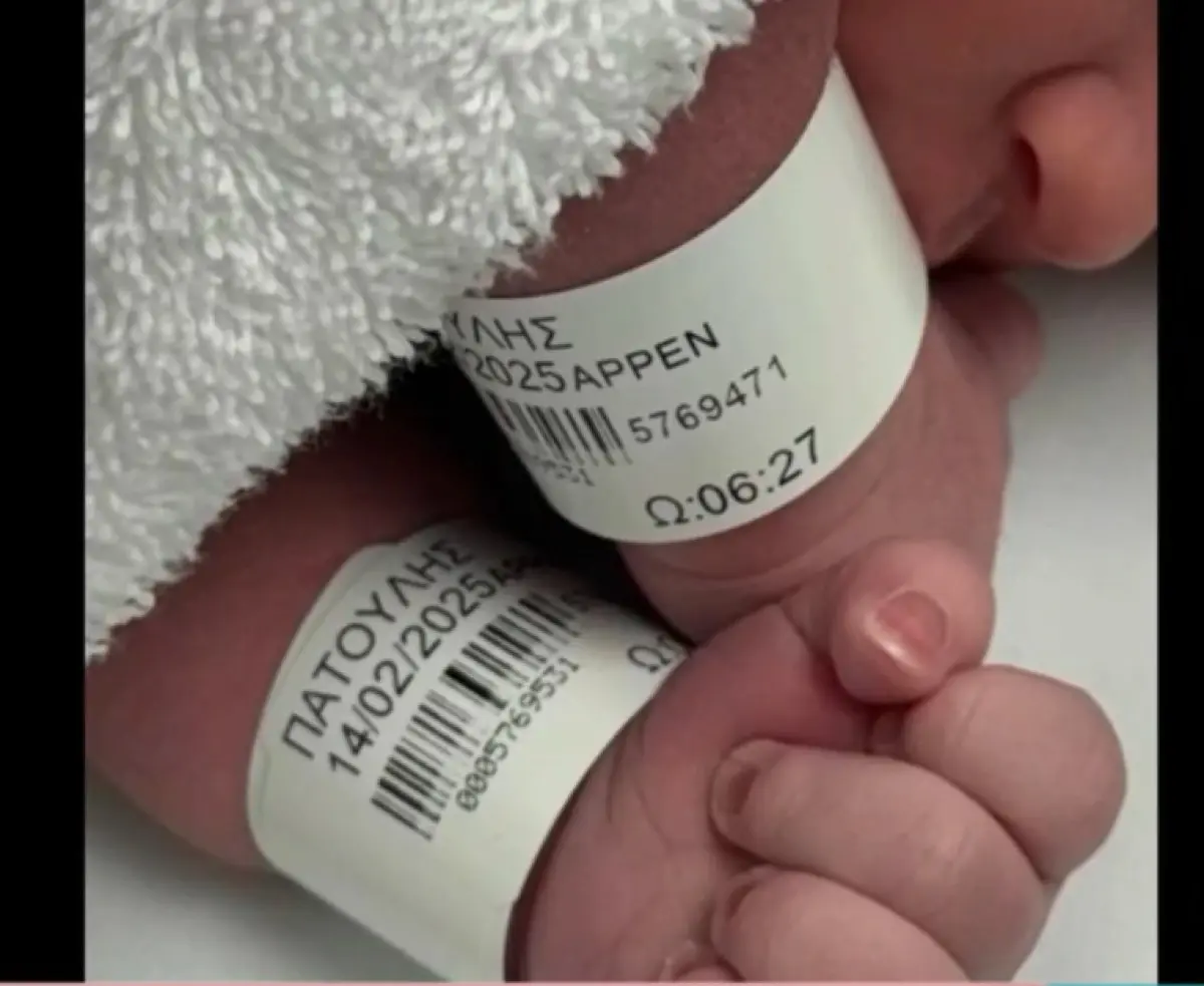 Το νεογέννητο μωρό του Γιώργου Πατούλη