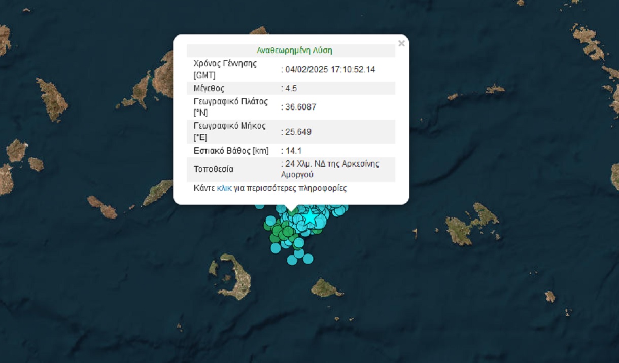 seismoi-santorini-11