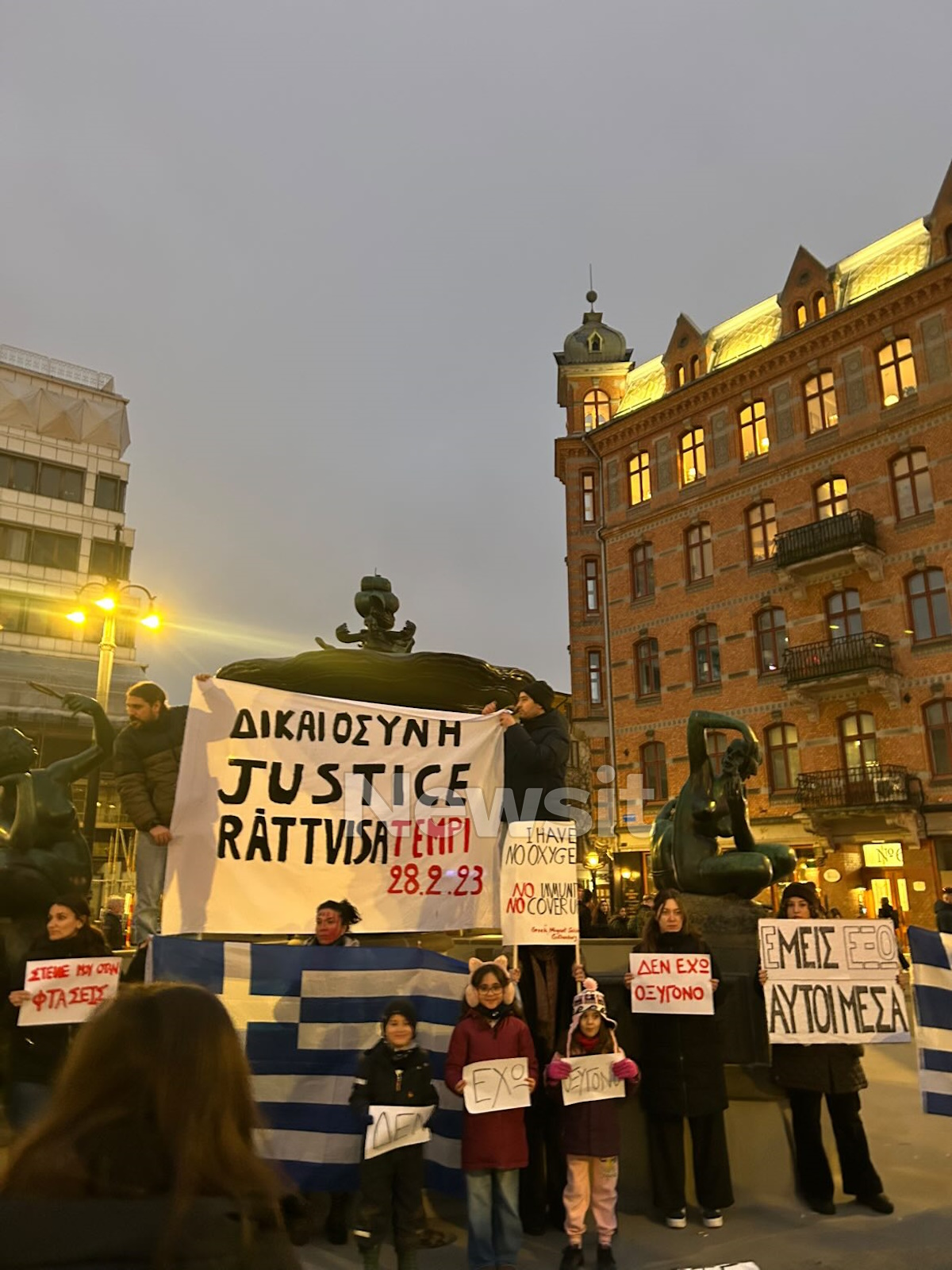 Τέμπη: Πλήθος κόσμου συγκεντρώθηκε στο Γκέτεμποργκ της Σουηδίας ως ένδειξη συμπαράστασης 5 Διαδήλωση για τα Τέμπη στο Γκέτεμποργκ της Σουηδίας