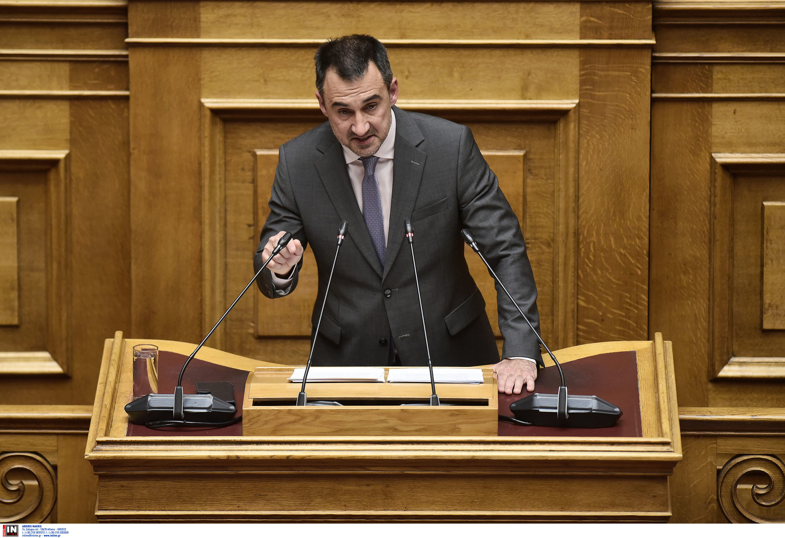 Χαρίτσης