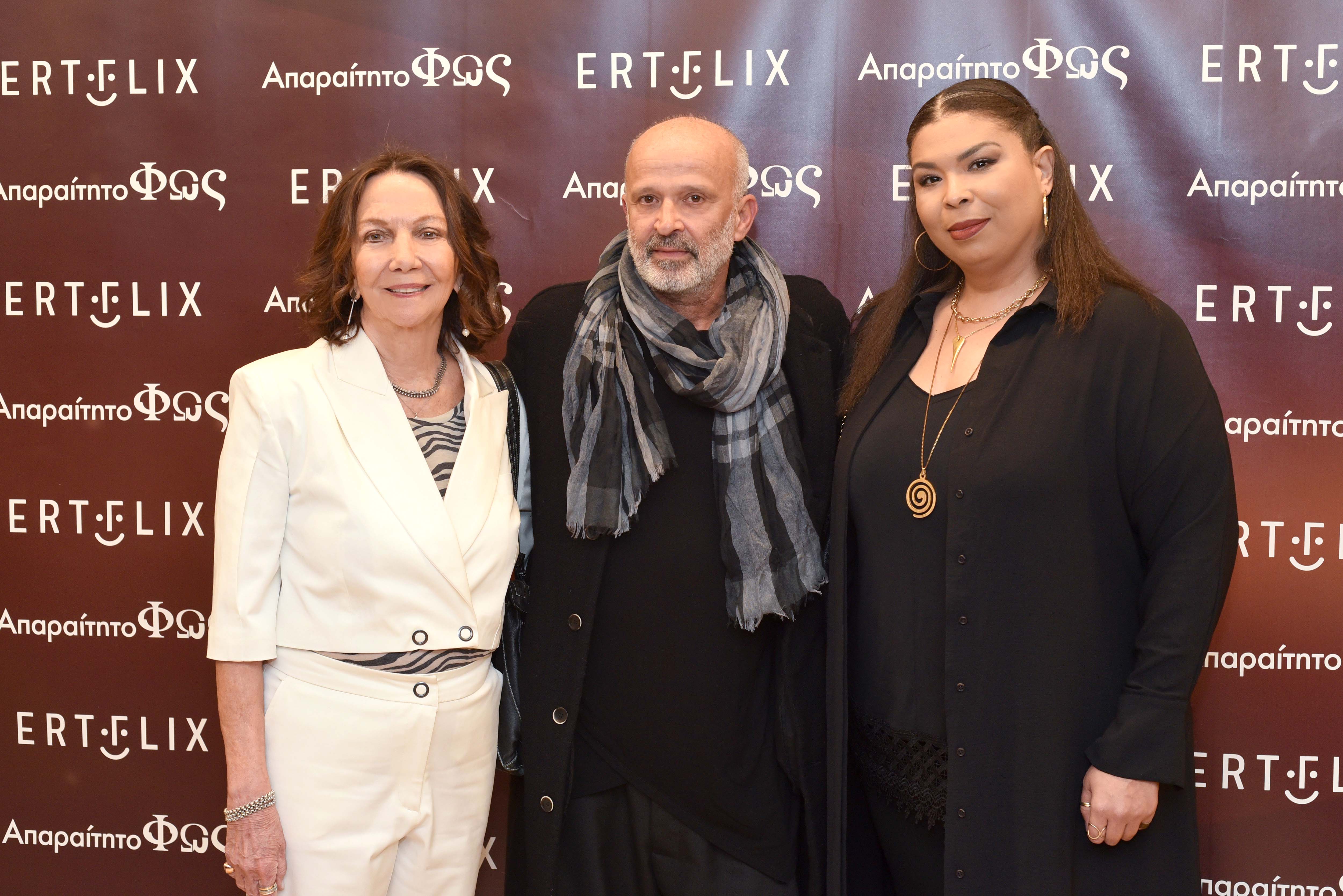 Ενθουσίασε η avant première της νέας σειράς μυστηρίου της ΕΡΤ “Απαραίτητο φως” 10 Ενθουσίασε η avant première της νέας σειράς μυστηρίου της ΕΡΤ “Απαραίτητο φως”