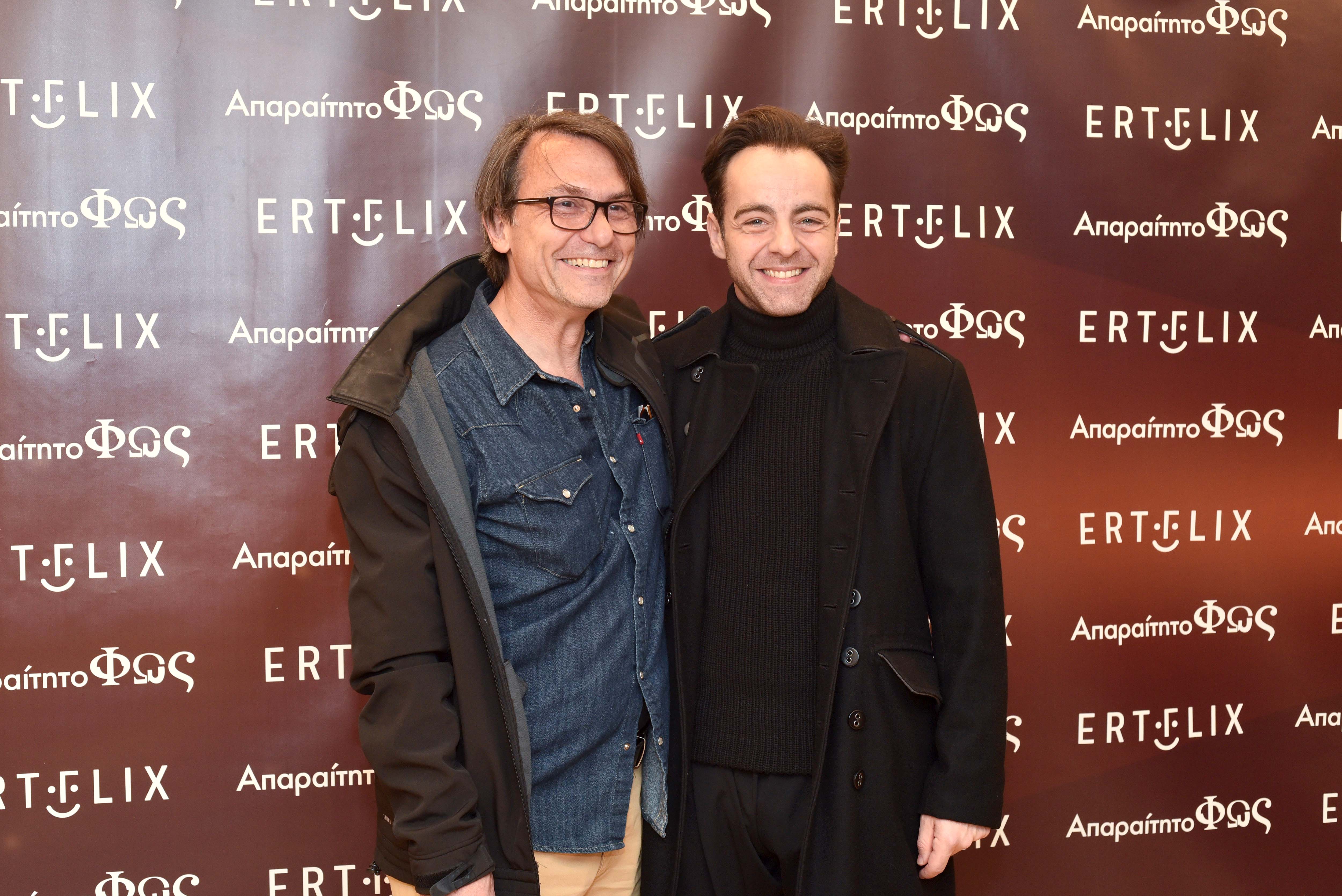 Ενθουσίασε η avant première της νέας σειράς μυστηρίου της ΕΡΤ “Απαραίτητο φως” 13 Ενθουσίασε η avant première της νέας σειράς μυστηρίου της ΕΡΤ “Απαραίτητο φως”