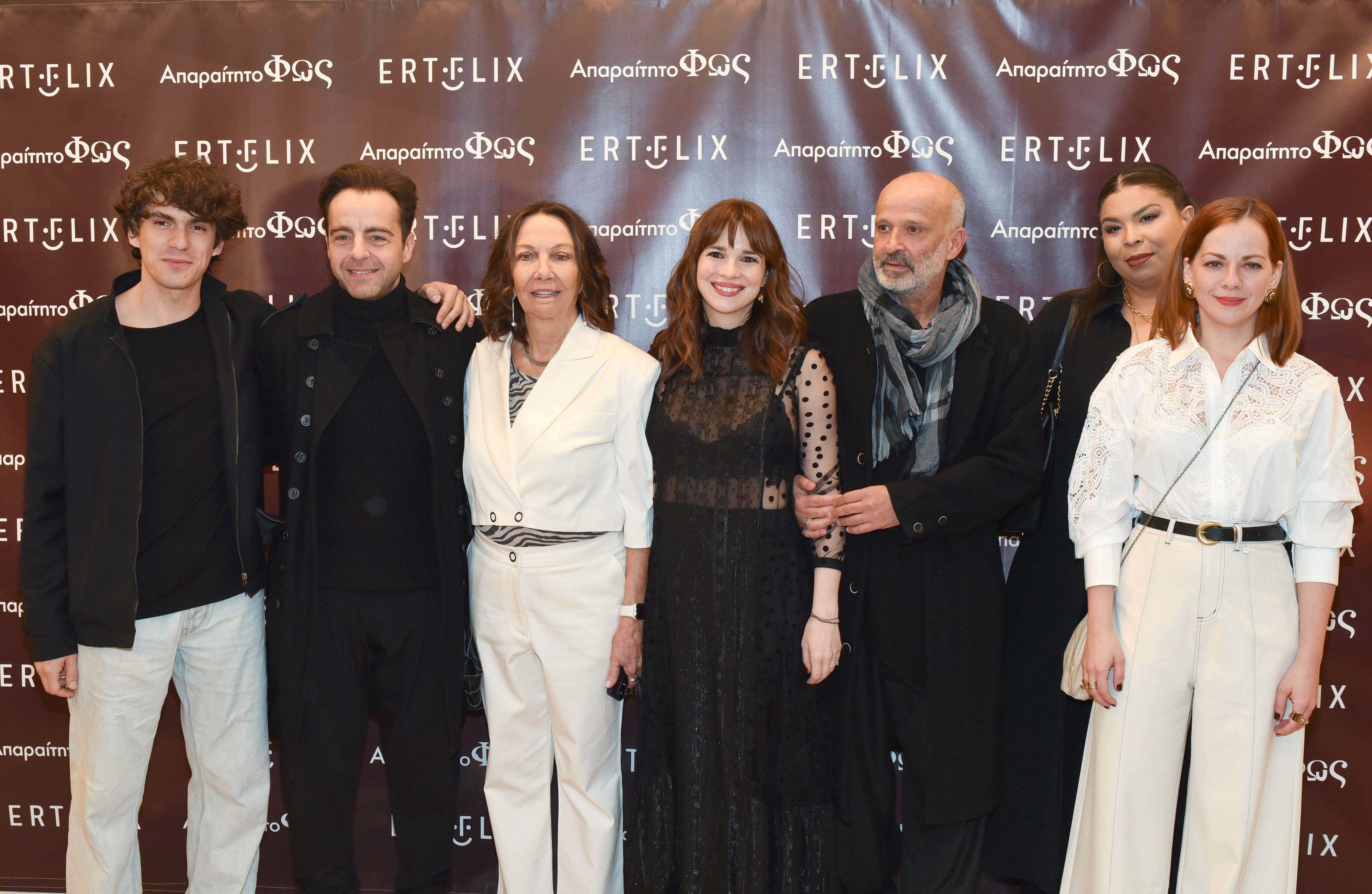 Ενθουσίασε η avant première της νέας σειράς μυστηρίου της ΕΡΤ “Απαραίτητο φως” 11 Ενθουσίασε η avant première της νέας σειράς μυστηρίου της ΕΡΤ “Απαραίτητο φως”