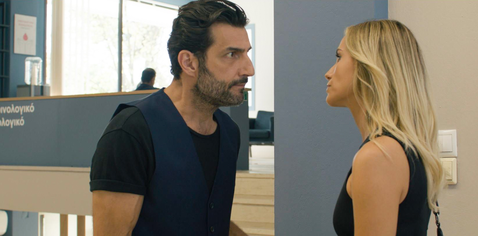 ΠΑΙΧΝΙΔΙΑ ΕΚΔΙΚΗΣΗΣ_4 (6)