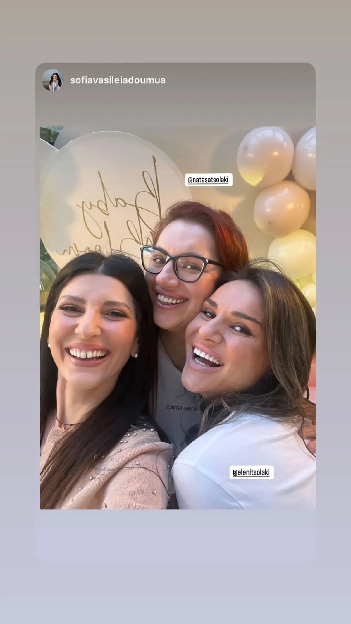 Ελένη Τσολάκη: Baby shower για την παρουσιάστρια – Τα μπαλόνια «πρόδωσαν» το φύλο του μωρού; 6 Ελένη Τσολάκη baby shower