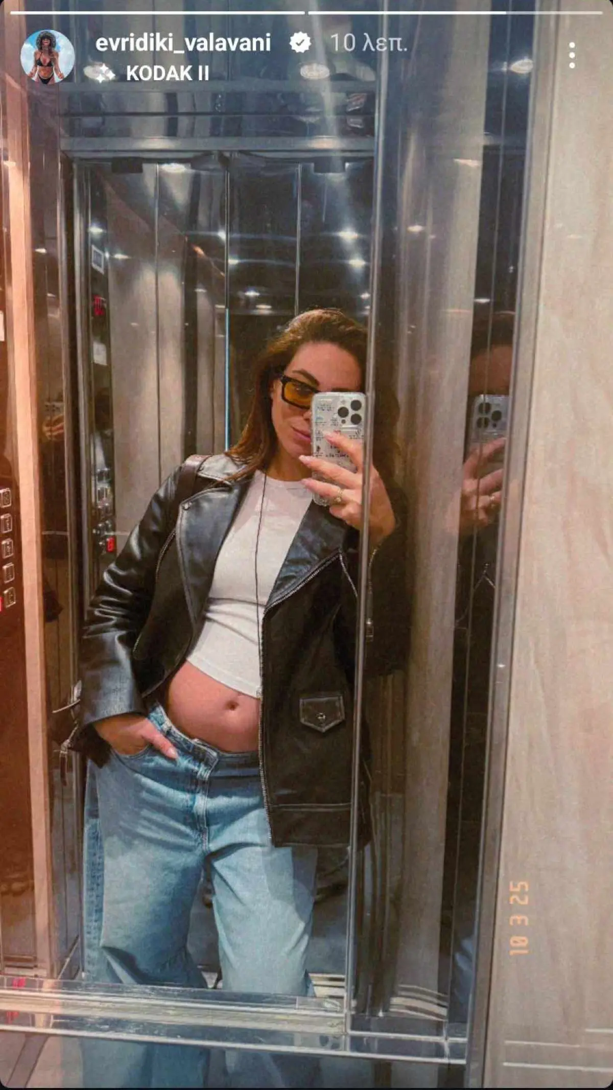 Ευρυδίκη Βαλαβάνη: Ποζάρει με φουσκωμένη κοιλίτσα στο ασανσέρ – Στον πέμπτο μήνα εγκυμοσύνης 2 Ευρυδίκη Βαλαβάνη έγκυος