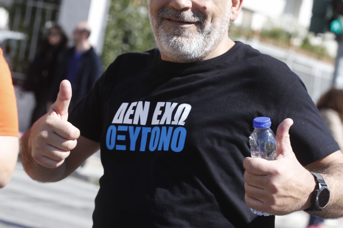 Ημιμαραθώνιος Αθήνας 2025: Δρομείς με πανό για τα 57 θύματα των Τεμπών 12 Ημιμαραθώνιος Αθήνας 2025: Δρομείς με πανό για τα 57 θύματα των Τεμπών