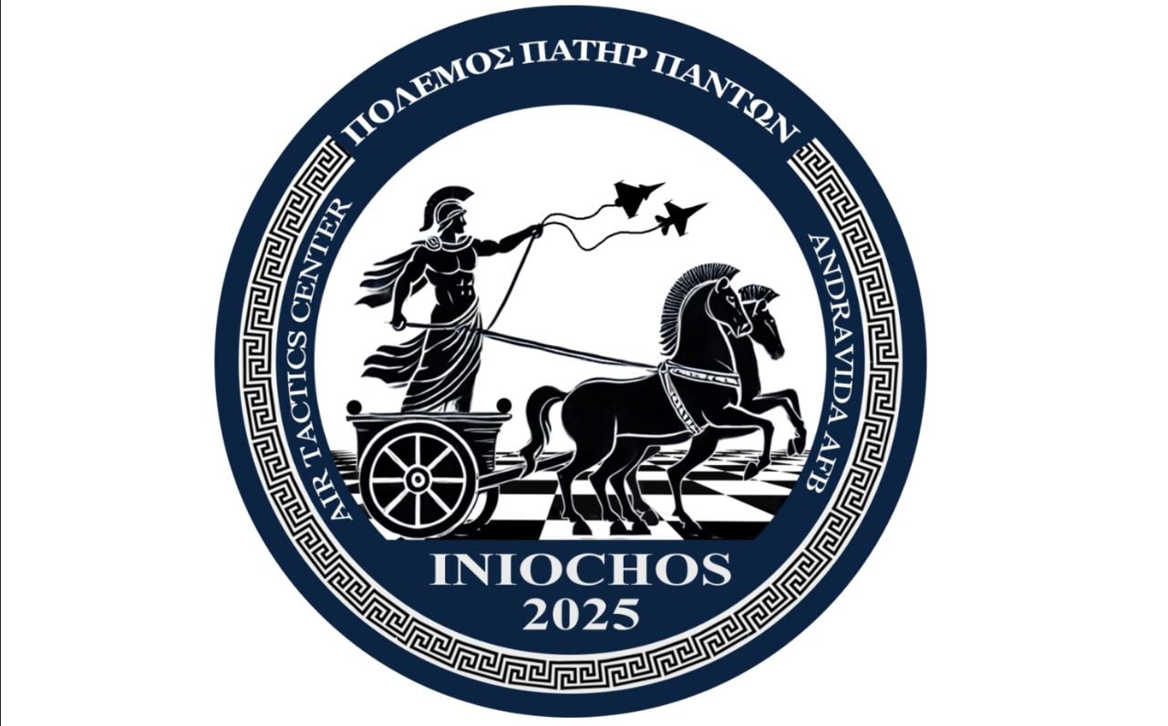 ΗΝΙΟΧΟΣ 2025: Τα κορυφαία «γεράκια» του κόσμου έρχονται στην Ελλάδα