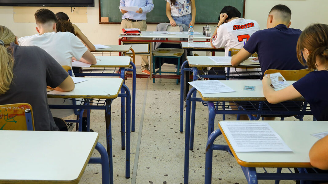 Πανελλήνιες 2025