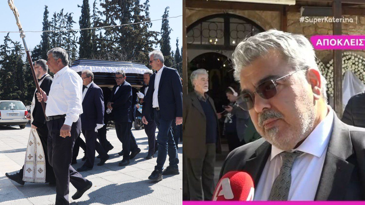 gios-ranias-ioannidou