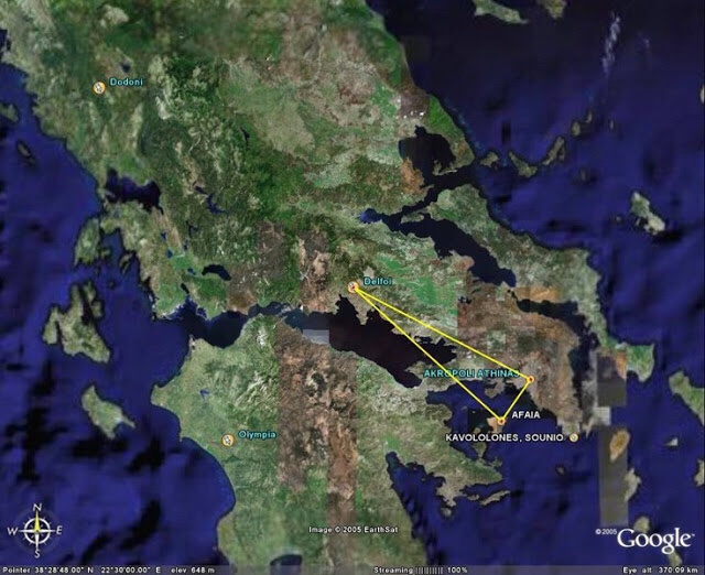 Οι μυστήριες συμμετρίες των Αρχαίων Ελλήνων (φωτό)