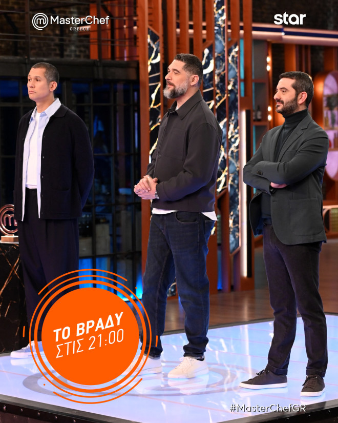 MasterChef: Μαγειρική μάχη και γευστικές προκλήσεις στη δοκιμασία Τελευταίας Ευκαιρίας