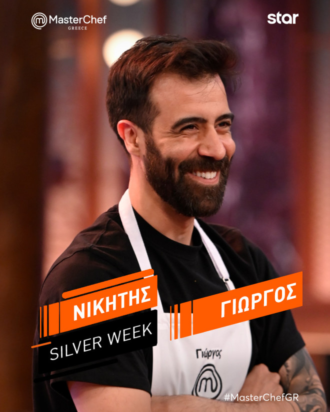 MasterChef: Ο Γιώργος Ρήγας κέρδισε τις 20.000 ευρώ!