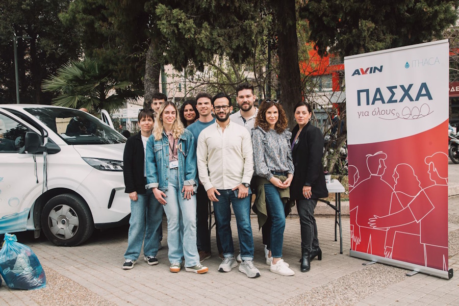 «Πάσχα για όλους» από AVIN και Ithaca: Η αγαπημένη πρωτοβουλία επιστρέφει για 4η χρονιά