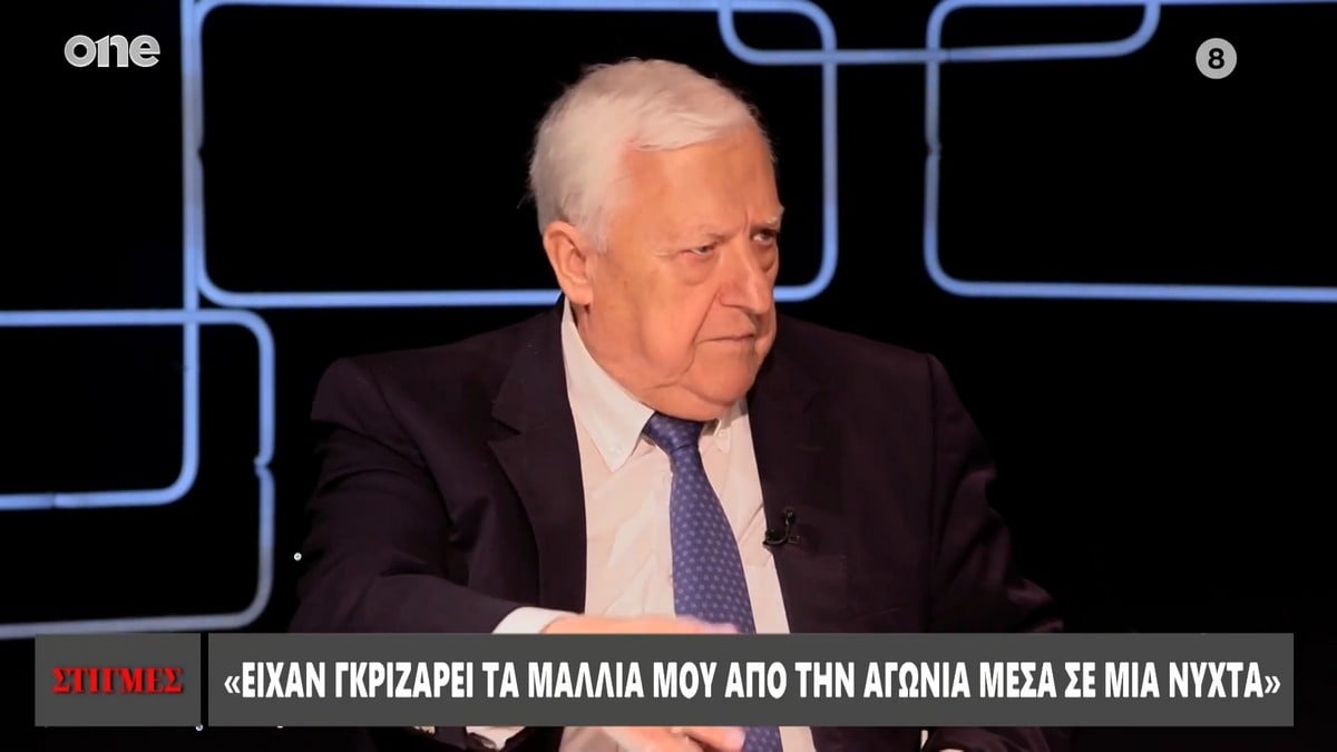 Αλέκος Παπαδόπουλος: «Τα παιδιά μου μεγάλωσαν με την μητέρα τους – Η κόρη μου εξομολογήθηκε στη δασκάλα “έχω και εγώ μπαμπά”»