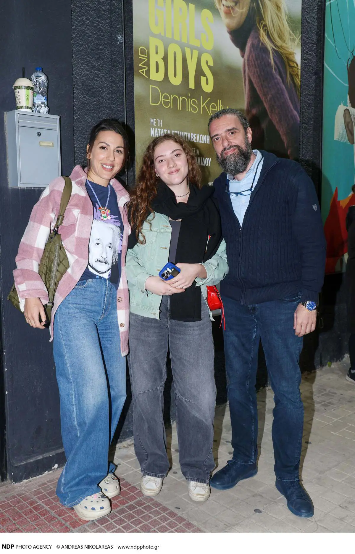 Σωτήρης Τσαφούλιας: Εντυπωσιακή εμφάνιση με την κόρη του από τον 1ο γάμο και την Άννα Μενενάκου 3 Άννα Μενενάκου, Σωτήρης Τσαφούλιας με την κόρη του, Δέσποινα