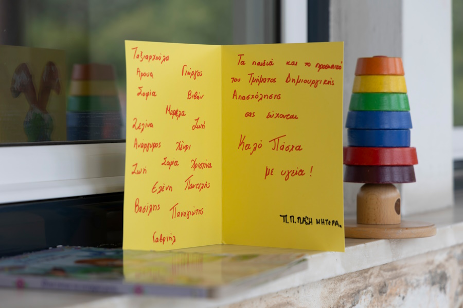 Ο Όμιλος Bright και φέτος το Πάσχα αγκάλιασε έμπρακτα κοινωνικούς φορείς που προστατεύουν παιδιά και γυναίκες
