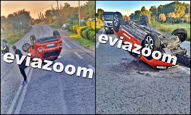 Το αναποδογυρισμένο αυτοκίνητο στον δρόμο Ερέτριας - Βασιλικού στην Εύβοια