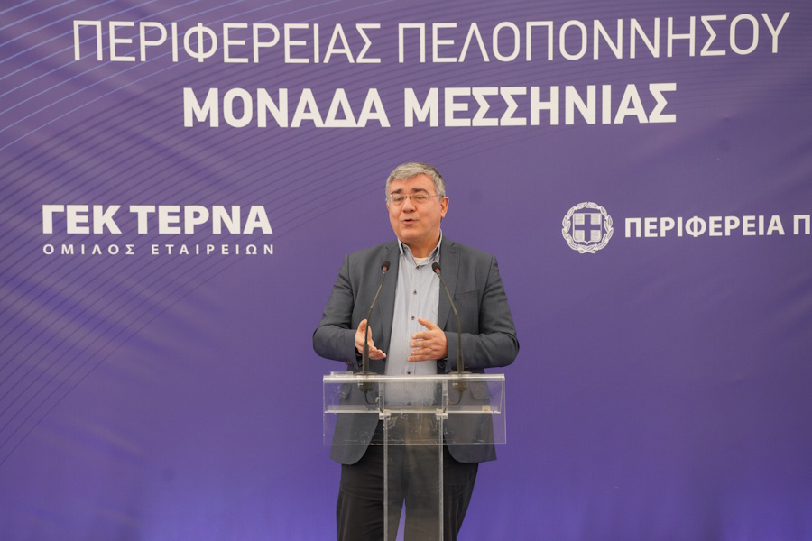 ΓΕΚ ΤΕΡΝΑ: Σε πλήρη λειτουργία η Μονάδα Επεξεργασίας Απορριμμάτων στη Μεσσηνία