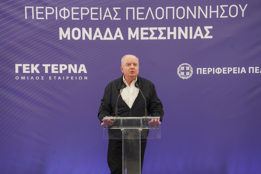 ΓΕΚ ΤΕΡΝΑ: Σε πλήρη λειτουργία η Μονάδα Επεξεργασίας Απορριμμάτων στη Μεσσηνία