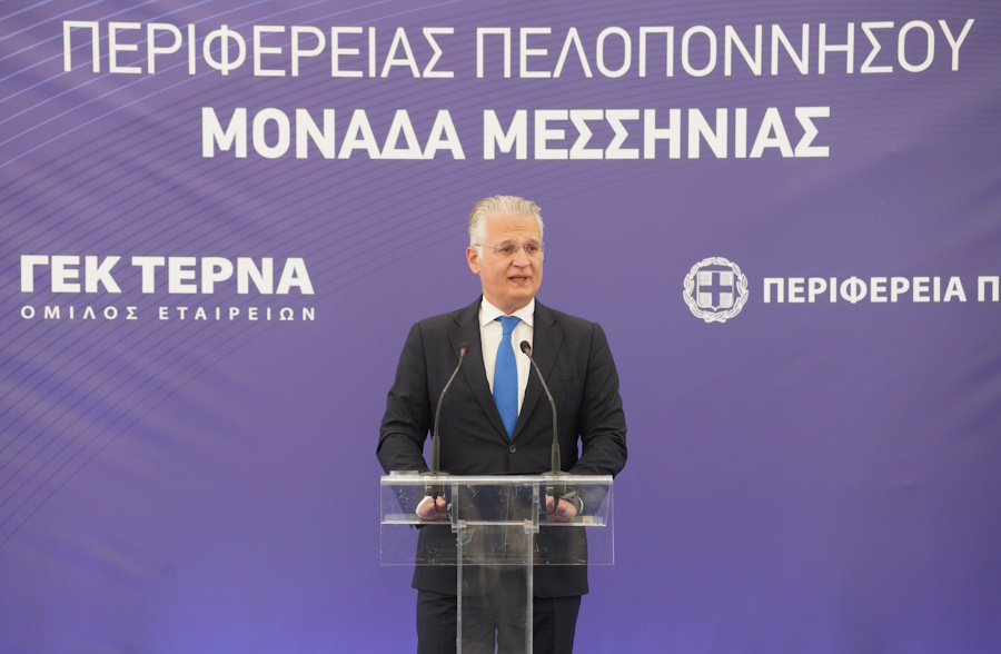 ΓΕΚ ΤΕΡΝΑ: Σε πλήρη λειτουργία η Μονάδα Επεξεργασίας Απορριμμάτων στη Μεσσηνία