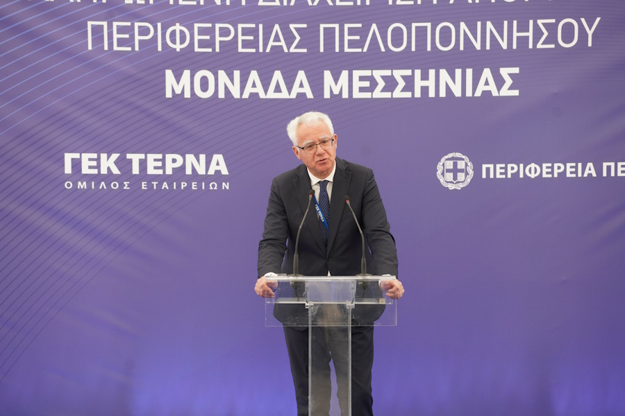 ΓΕΚ ΤΕΡΝΑ: Σε πλήρη λειτουργία η Μονάδα Επεξεργασίας Απορριμμάτων στη Μεσσηνία