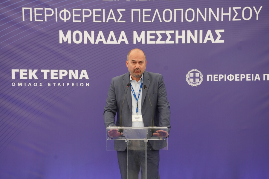 ΓΕΚ ΤΕΡΝΑ: Σε πλήρη λειτουργία η Μονάδα Επεξεργασίας Απορριμμάτων στη Μεσσηνία