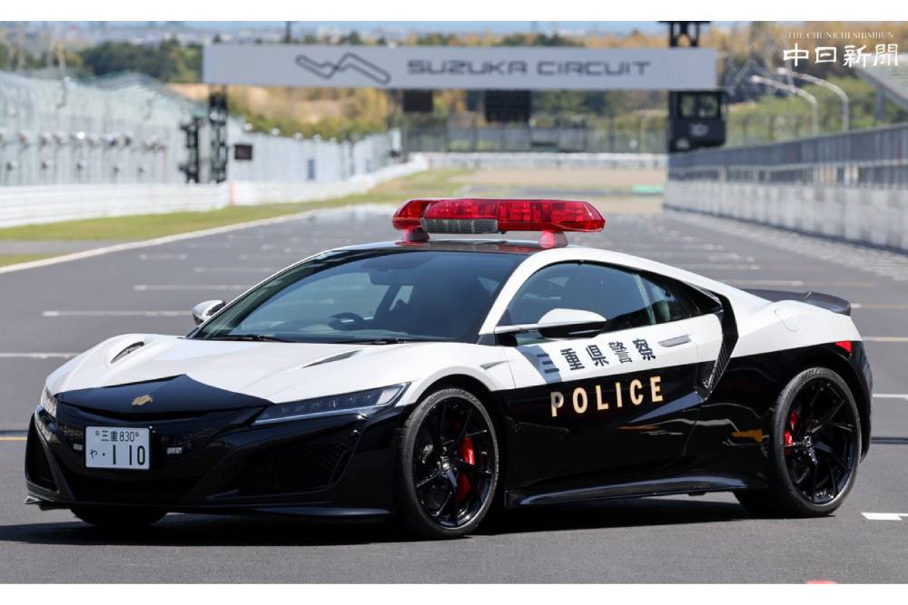 Εντυπωσιακό Honda NSX εντάσσεται στις δυνάμεις της ιαπωνικής αστυνομίας