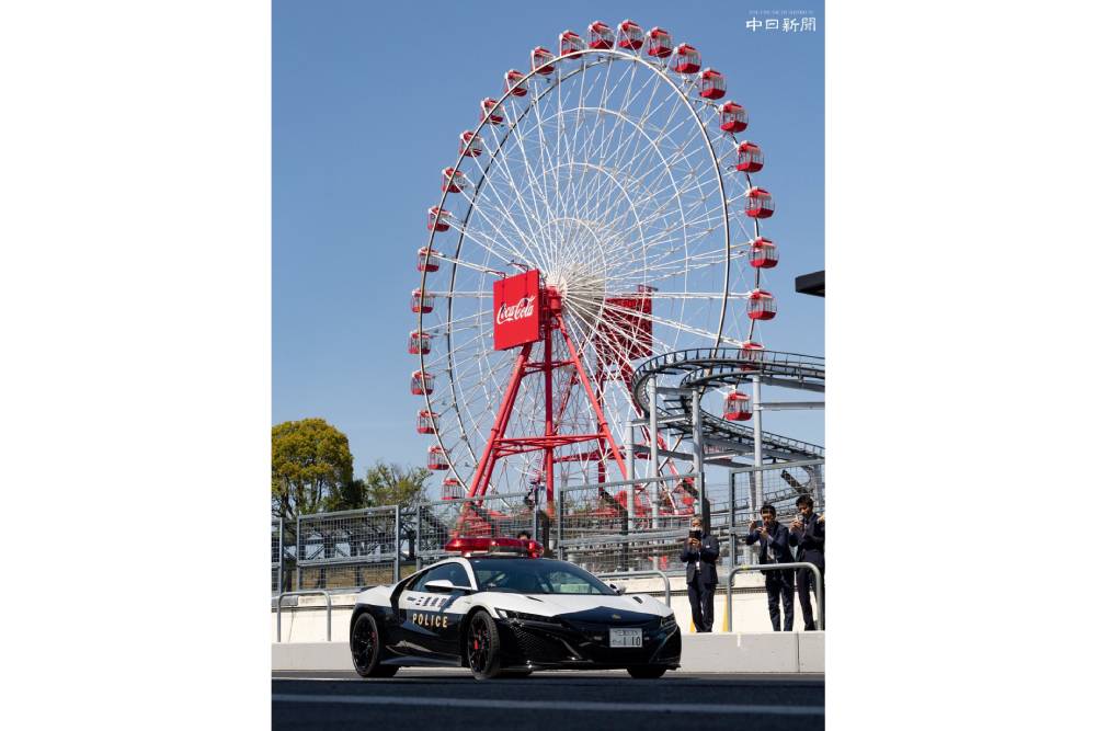 Εντυπωσιακό Honda NSX εντάσσεται στις δυνάμεις της ιαπωνικής αστυνομίας