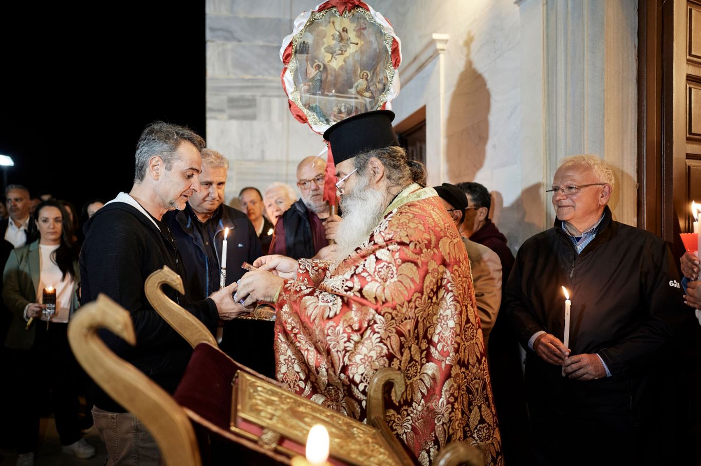 ΜΗΤΣΟΤΑΚΗΣ
