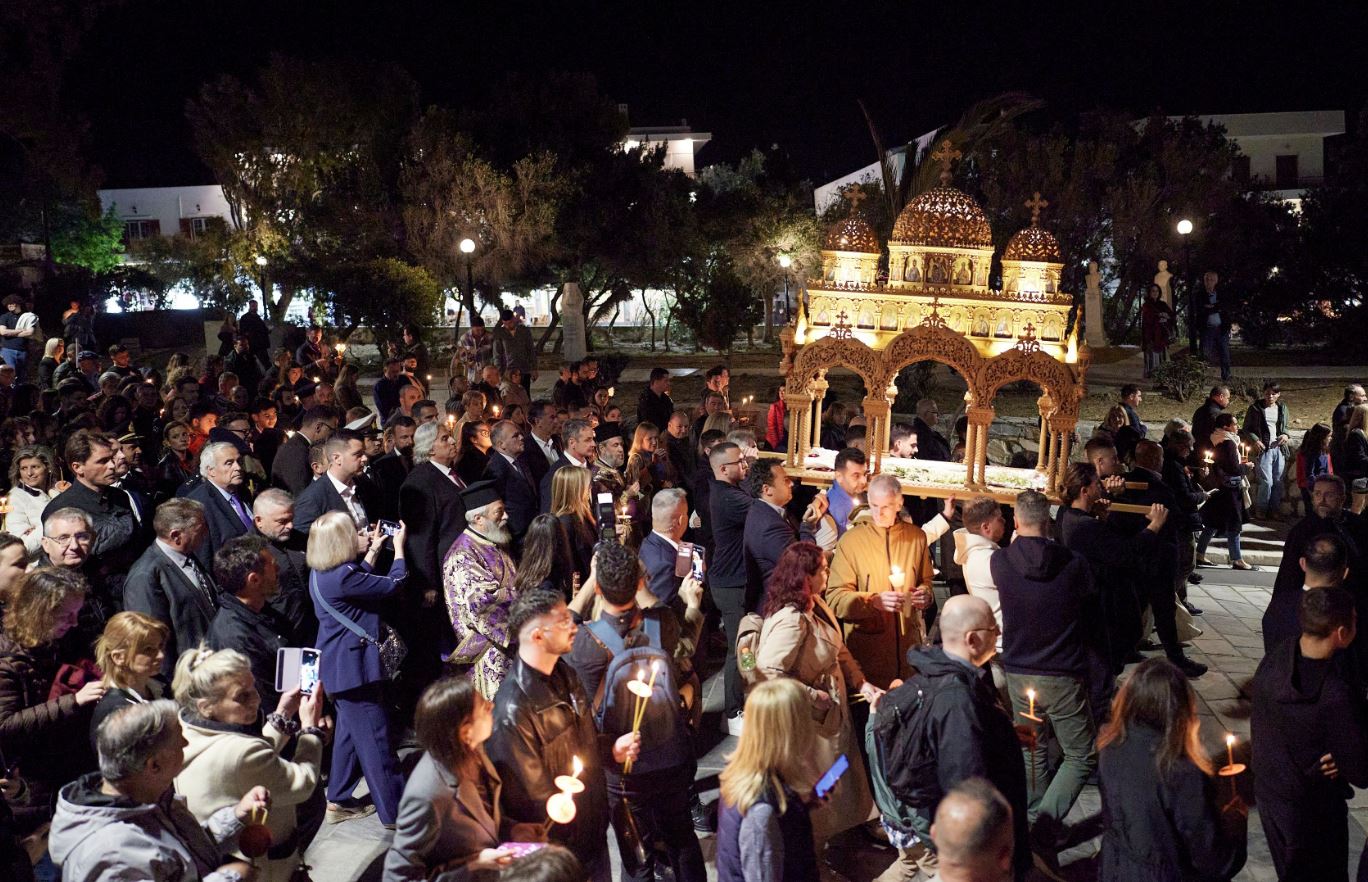 ΜΗΤΣΟΤΑΚΗΣ