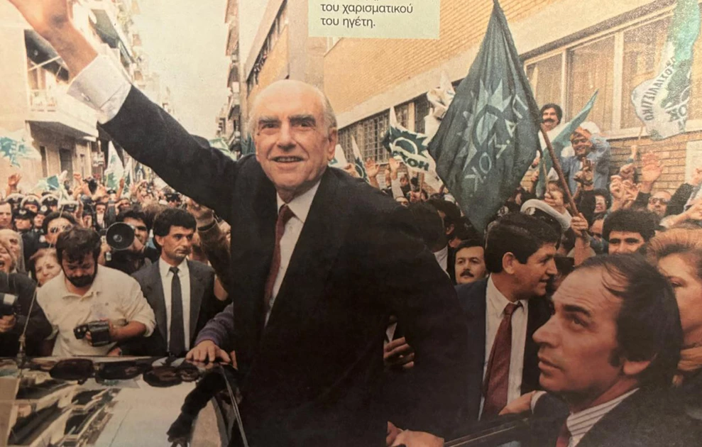 Προς πώληση η θρυλική Mercedes του Α.Παπανδρέου: Η κρυφή ιστορία της
